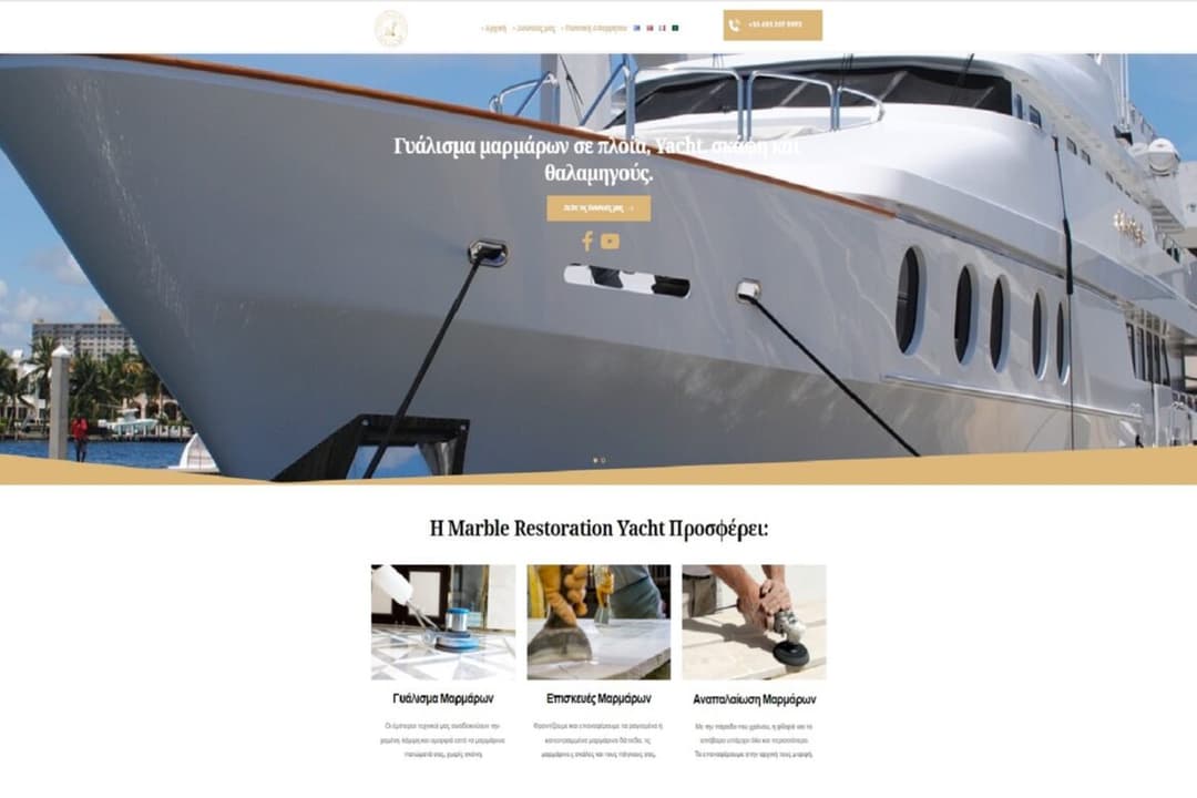 marblerestotationyacht.com